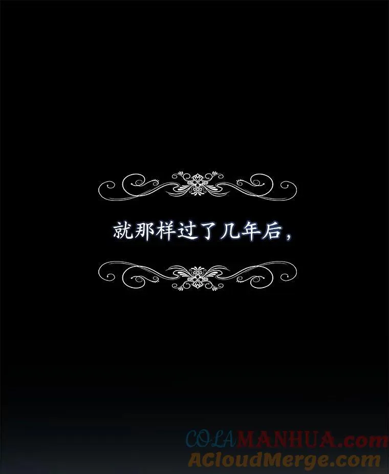 6.力量 第17页