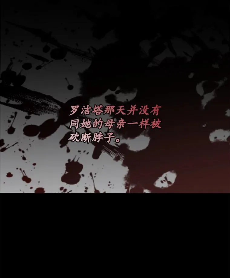 6.力量 第44页