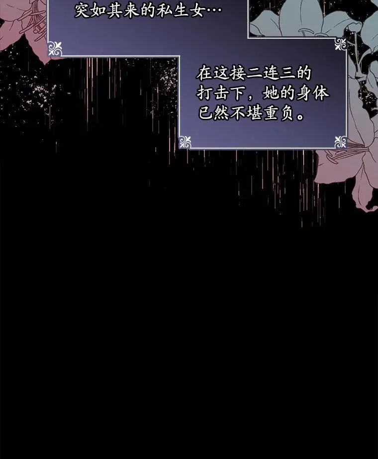 6.力量 第58页