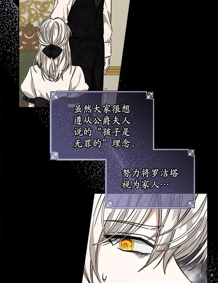 6.力量 第68页