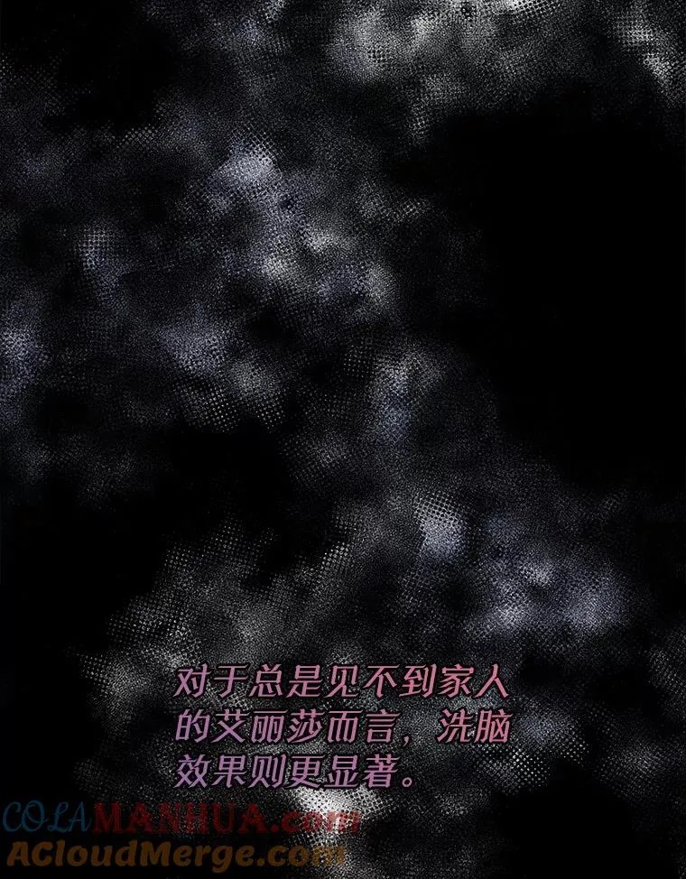 6.力量 第85页