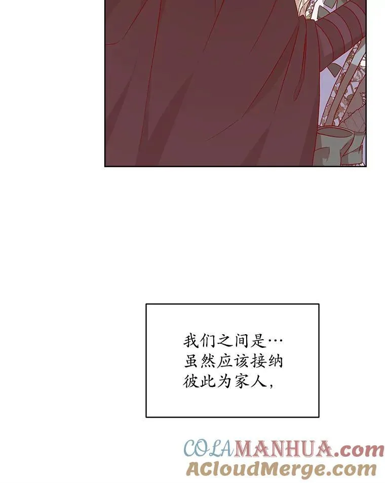 6.力量 第93页