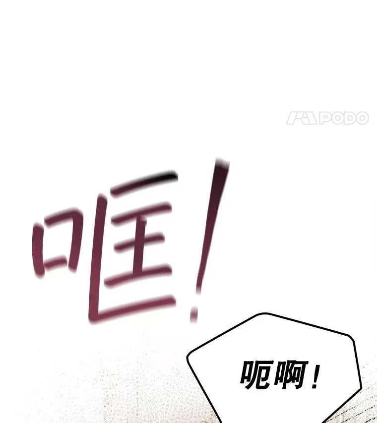 8.计划 第55页