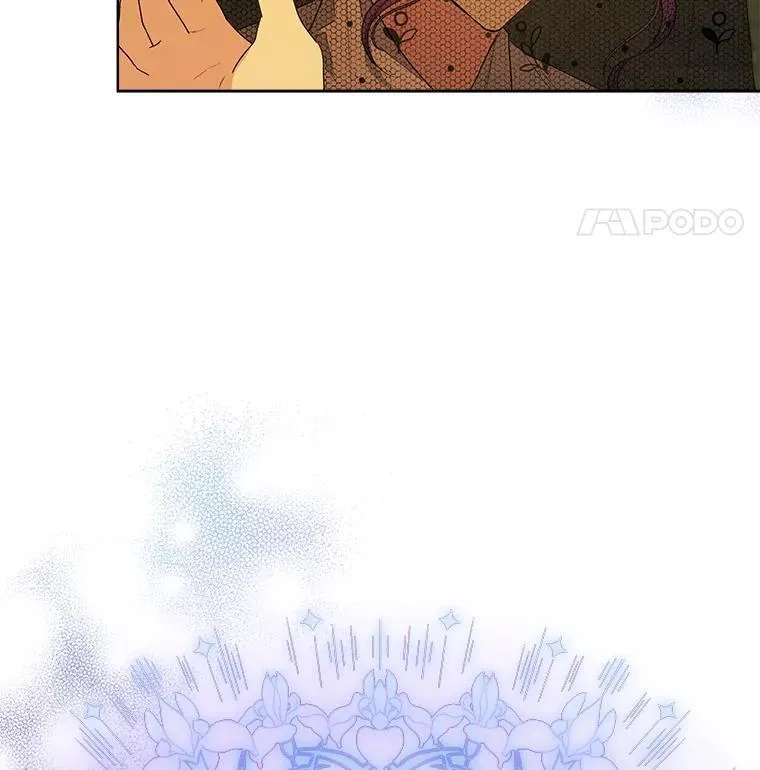 41.得到合作人 第15页
