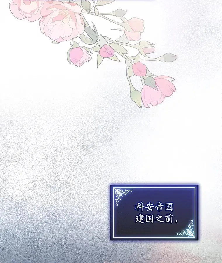 41.得到合作人 第99页