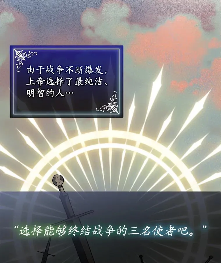 41.得到合作人 第100页