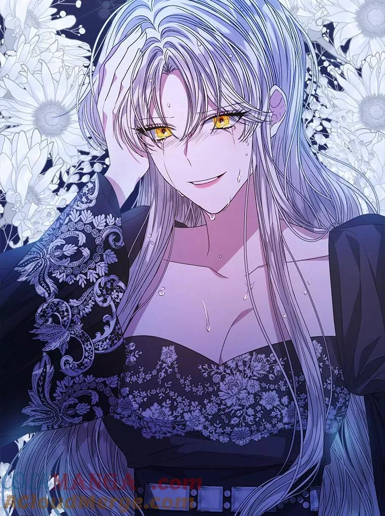 42.深夜对练 第13页