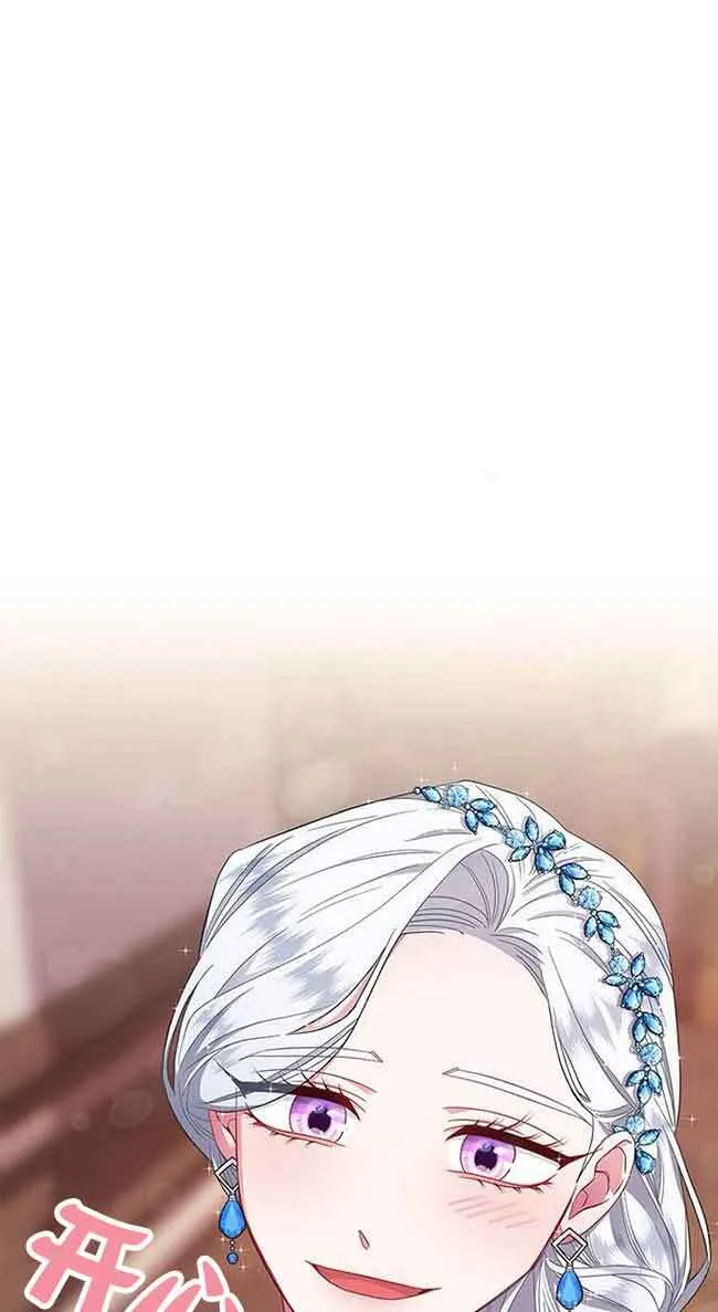 第04话 第8页