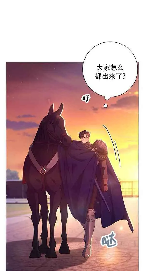第04话 第89页
