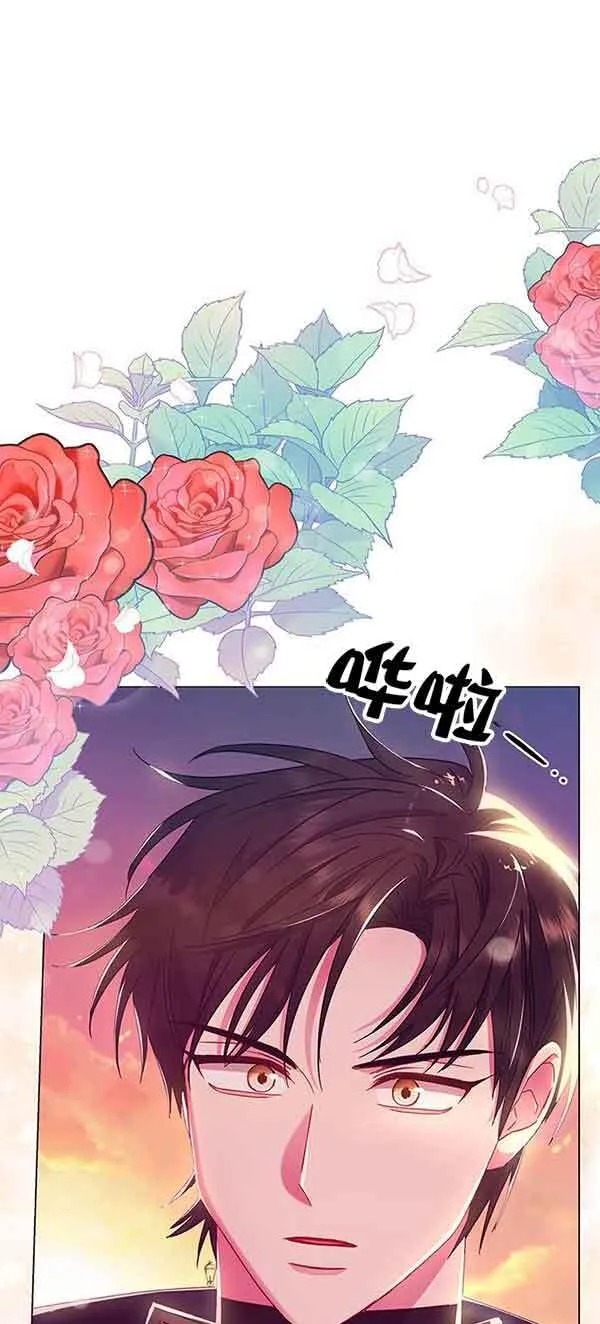 第04话 第101页