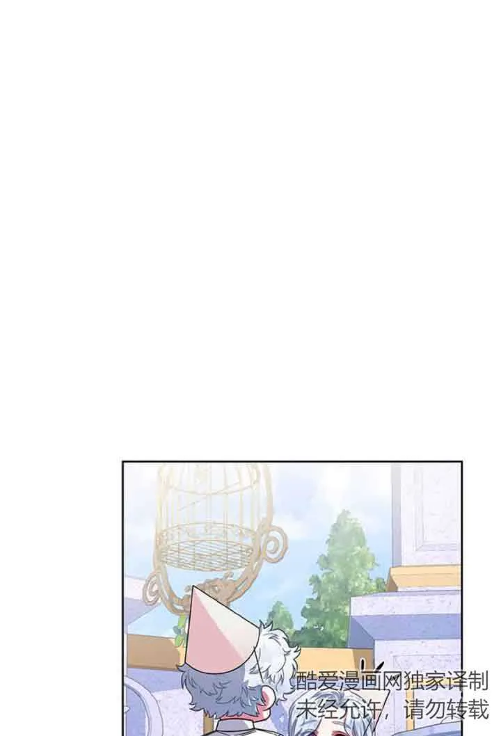 第10话 第83页