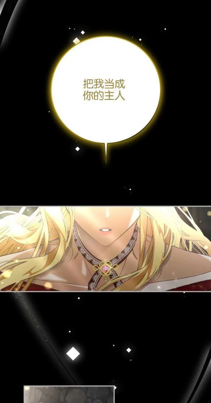 第01话 第1页