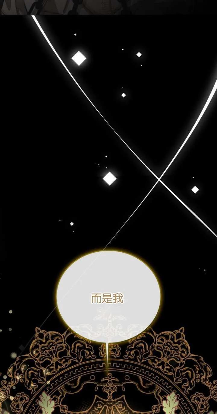 第01话 第4页