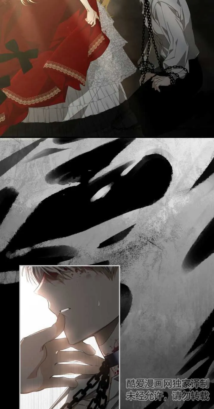 第01话 第10页