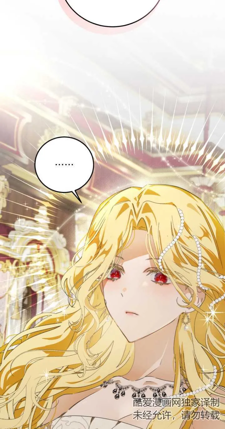 第01话 第18页