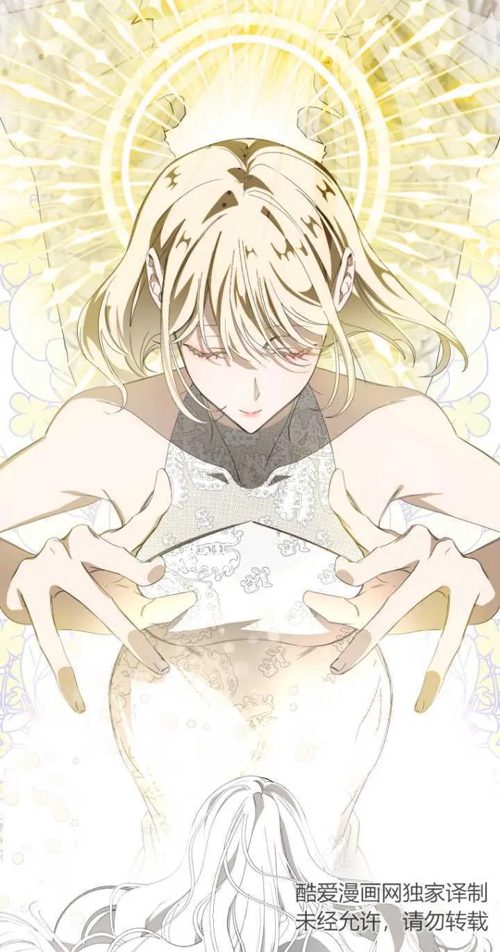 第01话 第44页