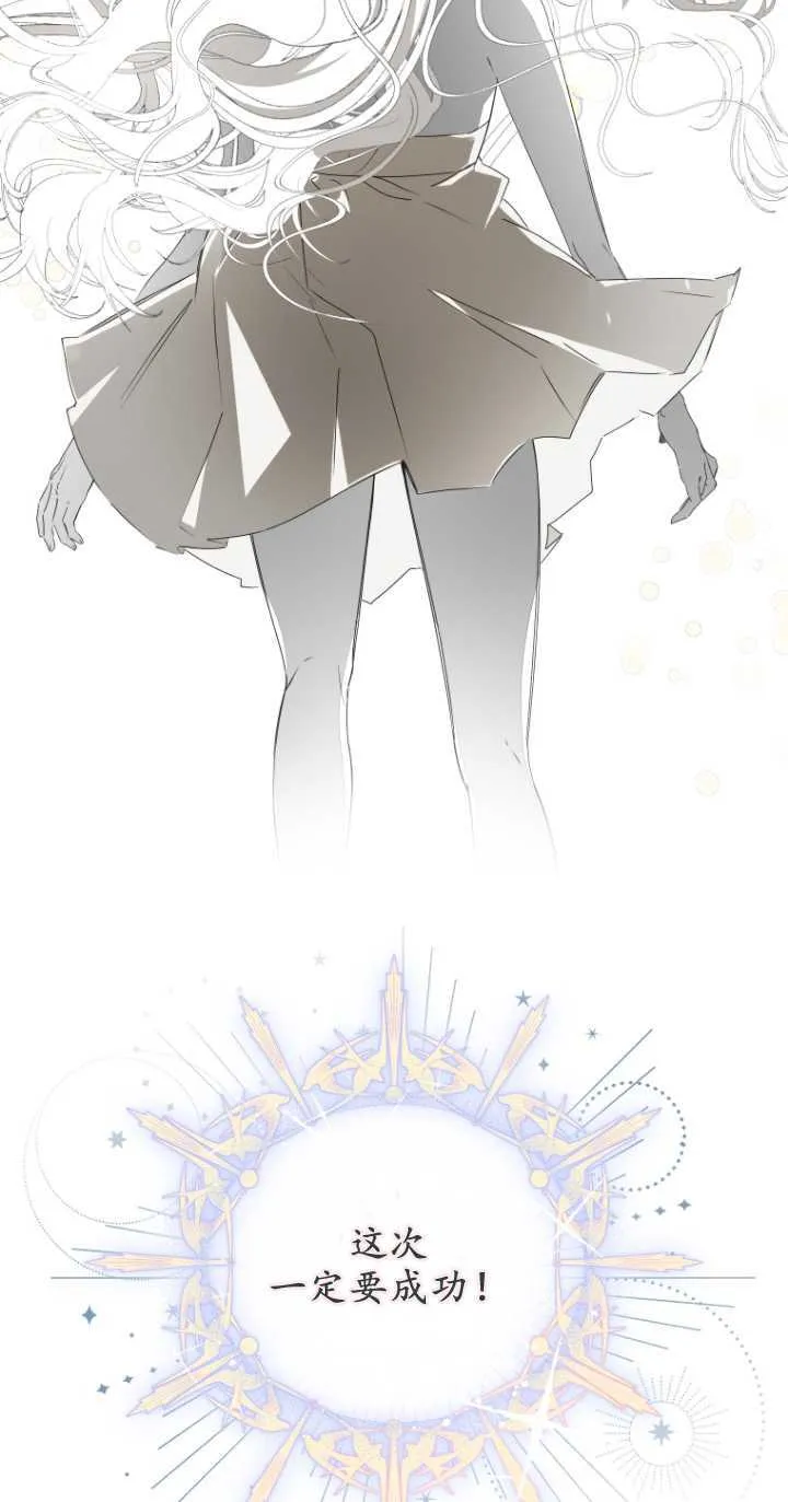 第01话 第45页
