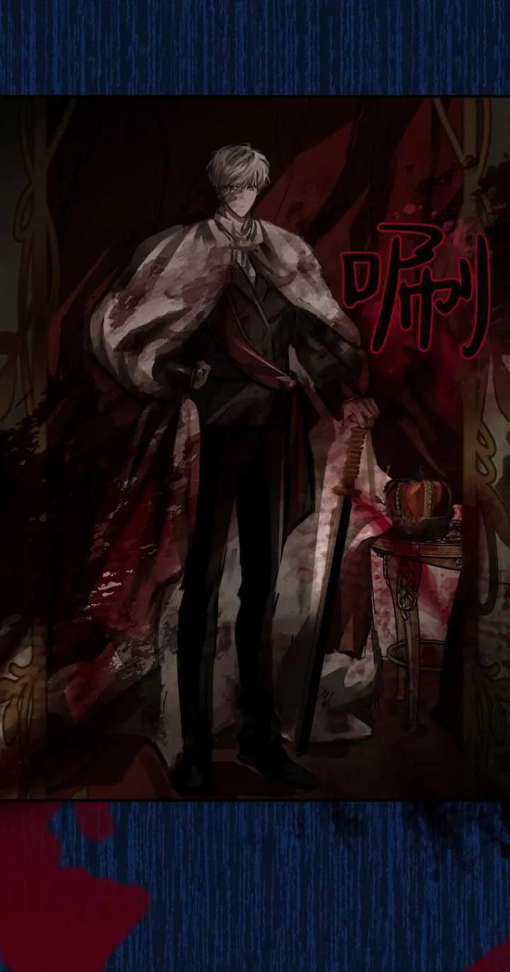 第01话 第62页