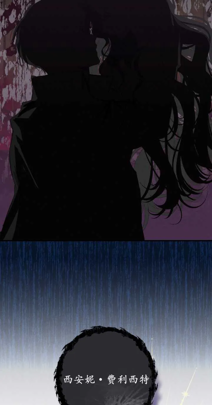 第01话 第65页