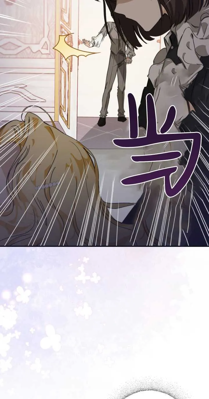 第01话 第73页
