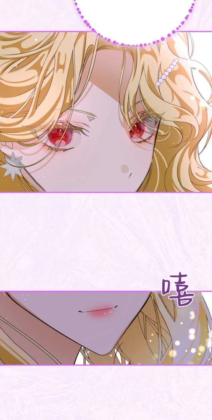 第02话 第52页