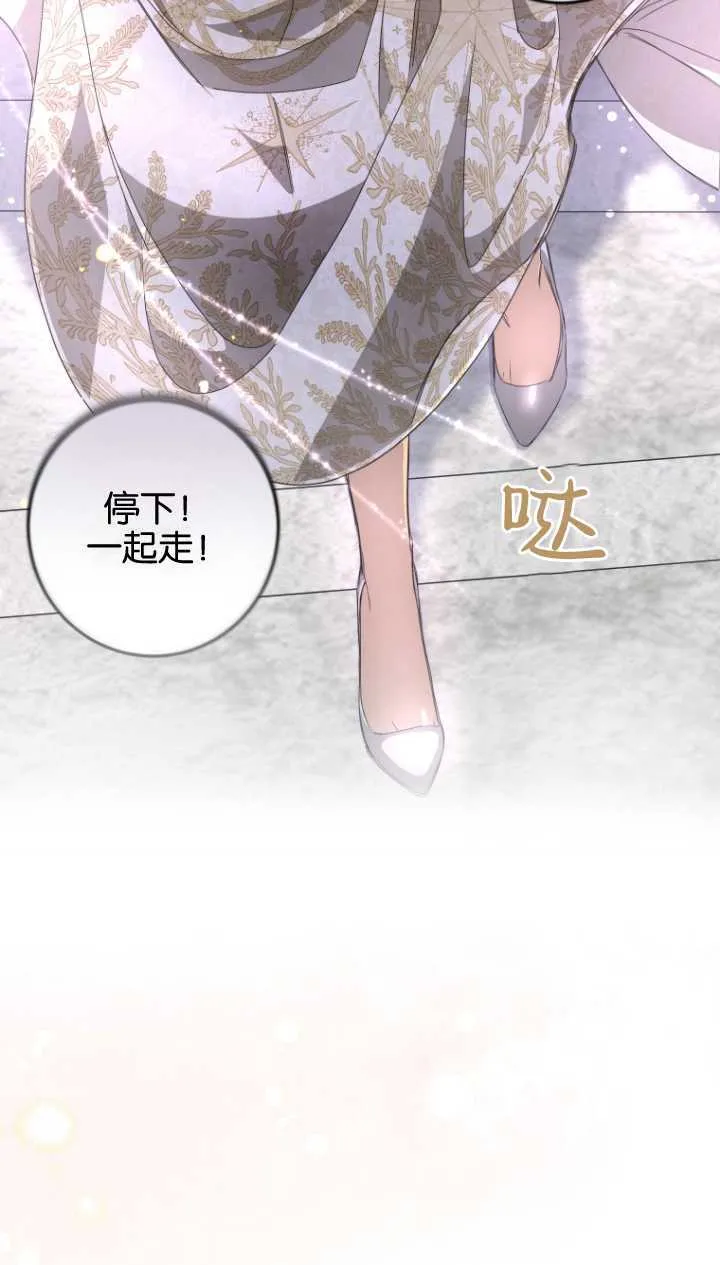 第03话 第17页