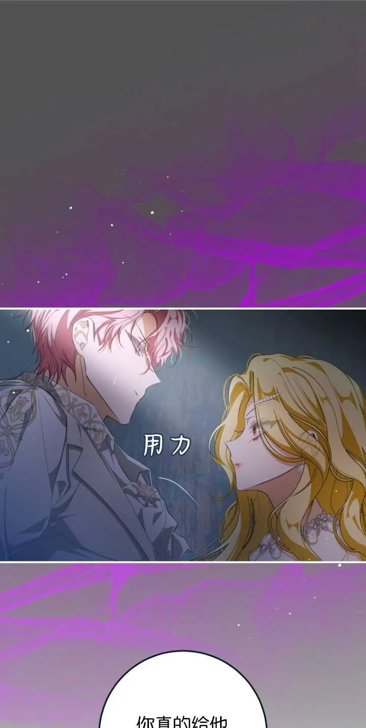 第04话 第1页