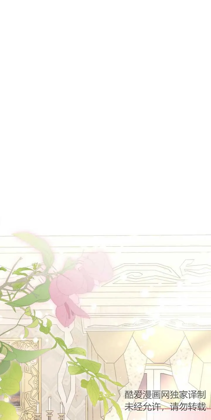 第04话 第29页