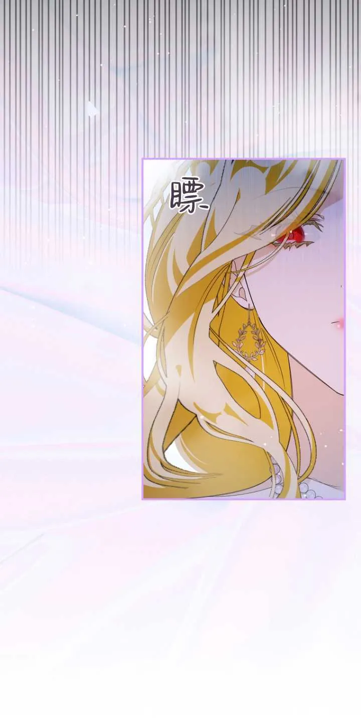 第05话 第9页