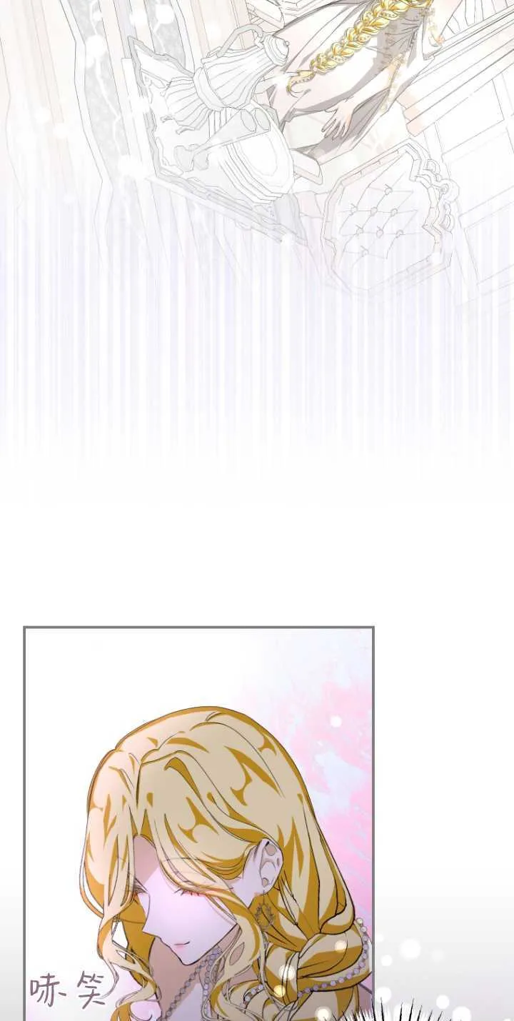 第05话 第21页