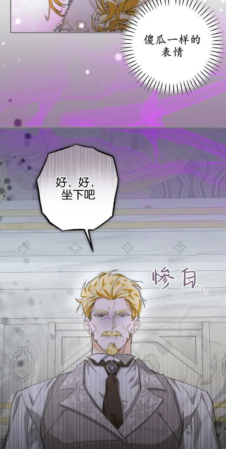 第05话 第22页