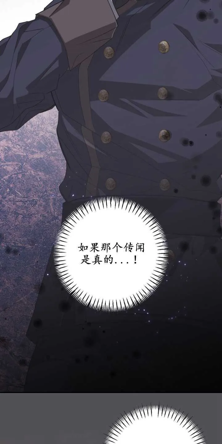 第06话 第10页