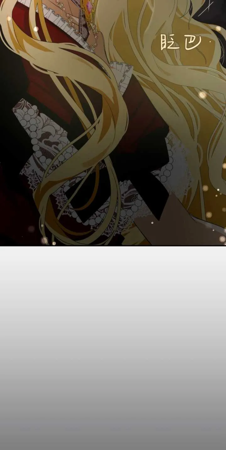 第06话 第51页