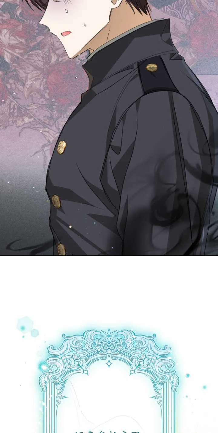 第07话 第50页