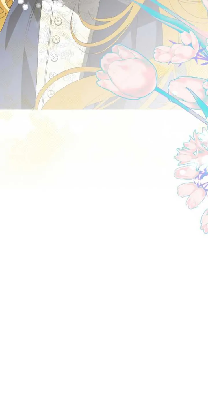 第08话 第79页
