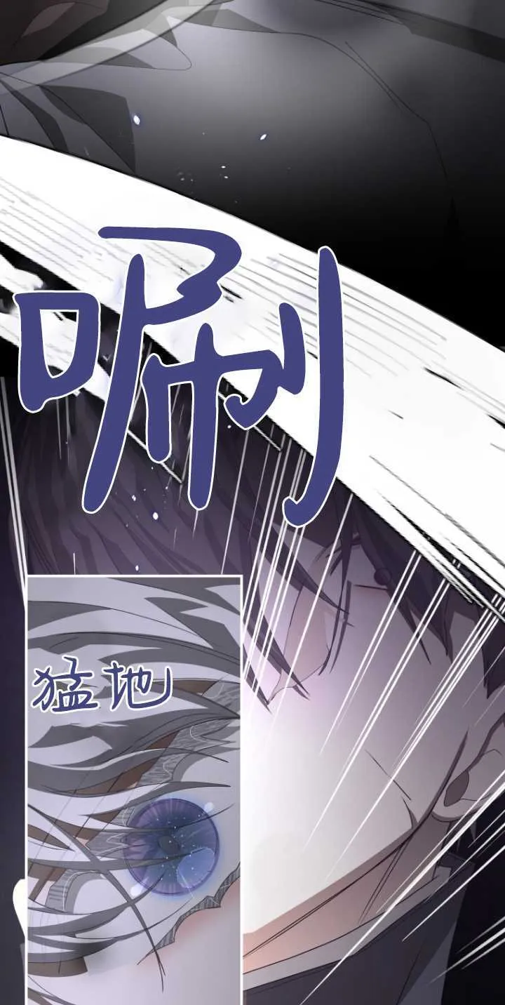 第09话 第49页