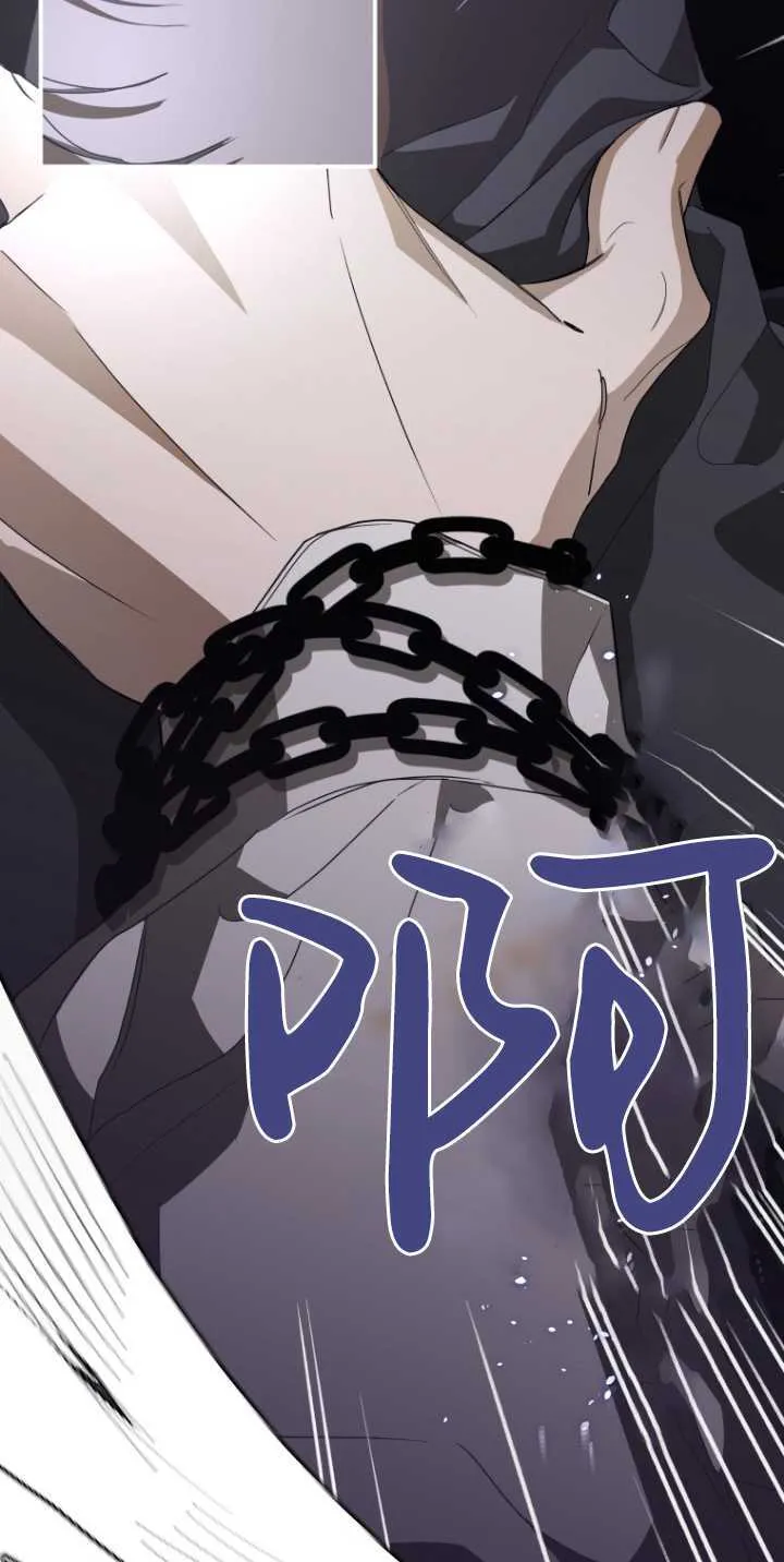 第09话 第50页
