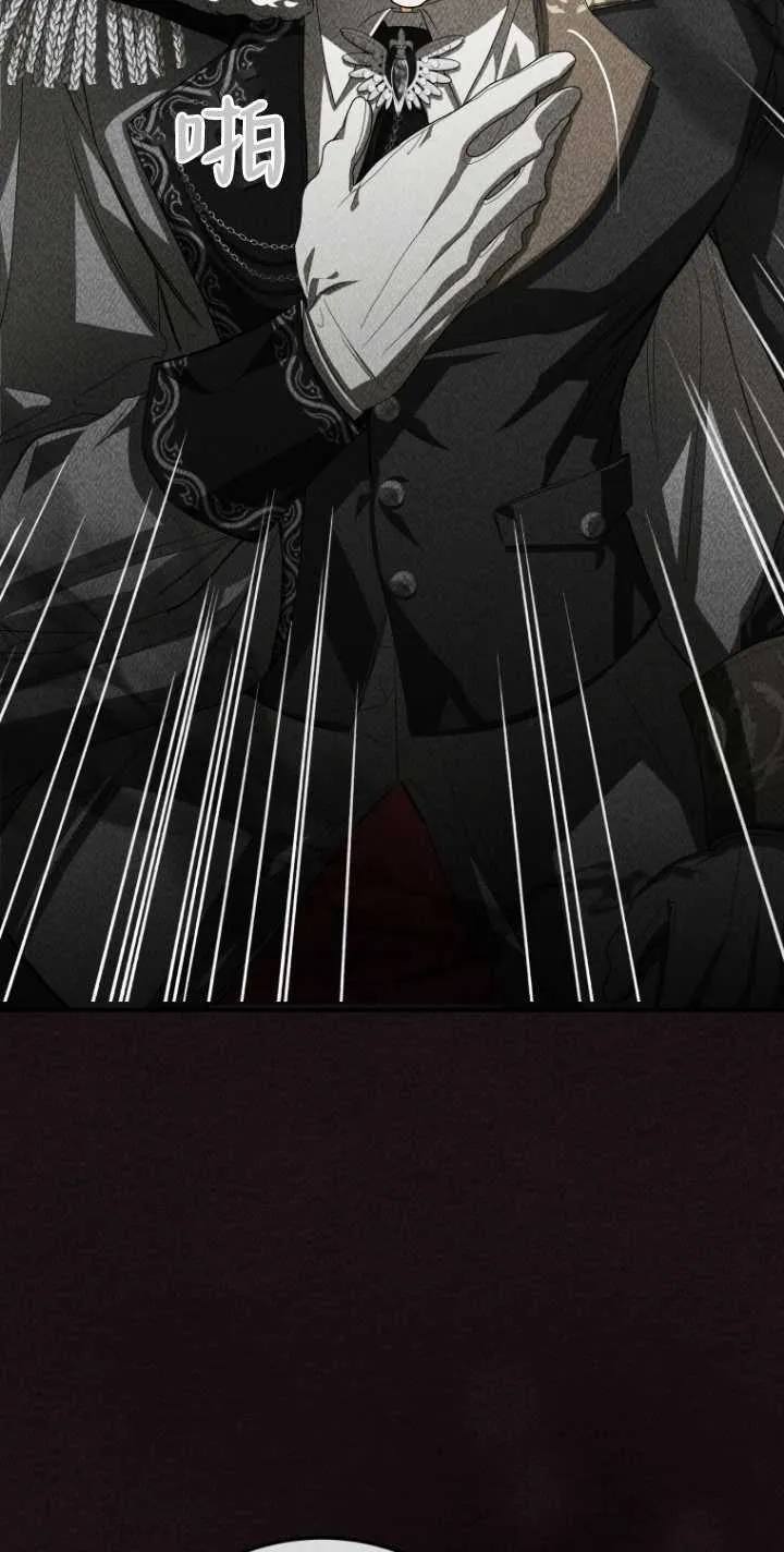 第10话 第47页