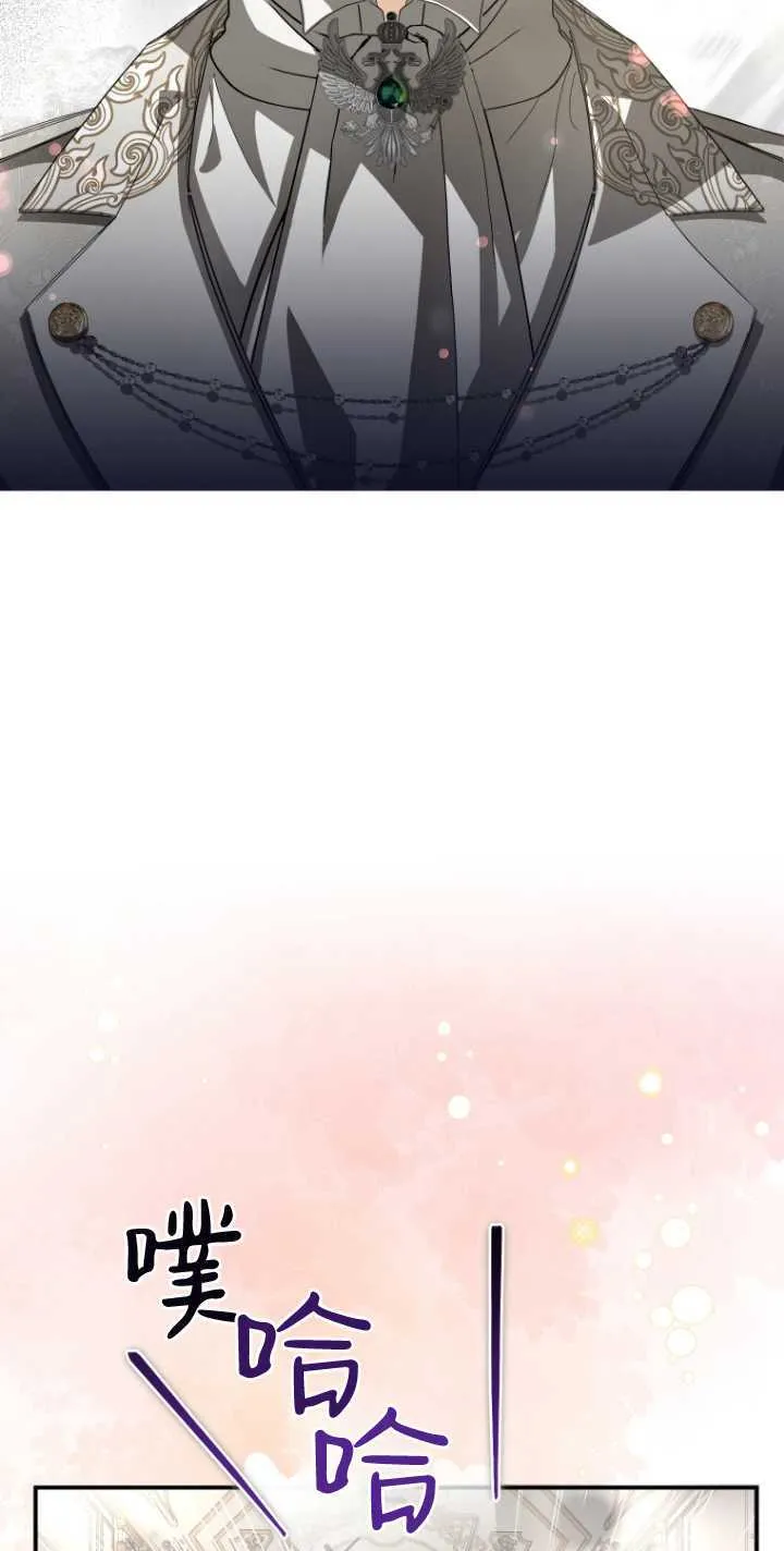 第10话 第65页