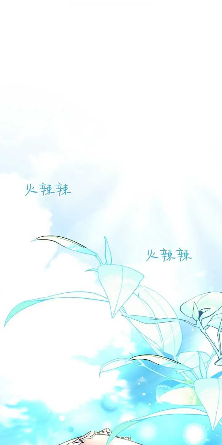 第11话 第1页