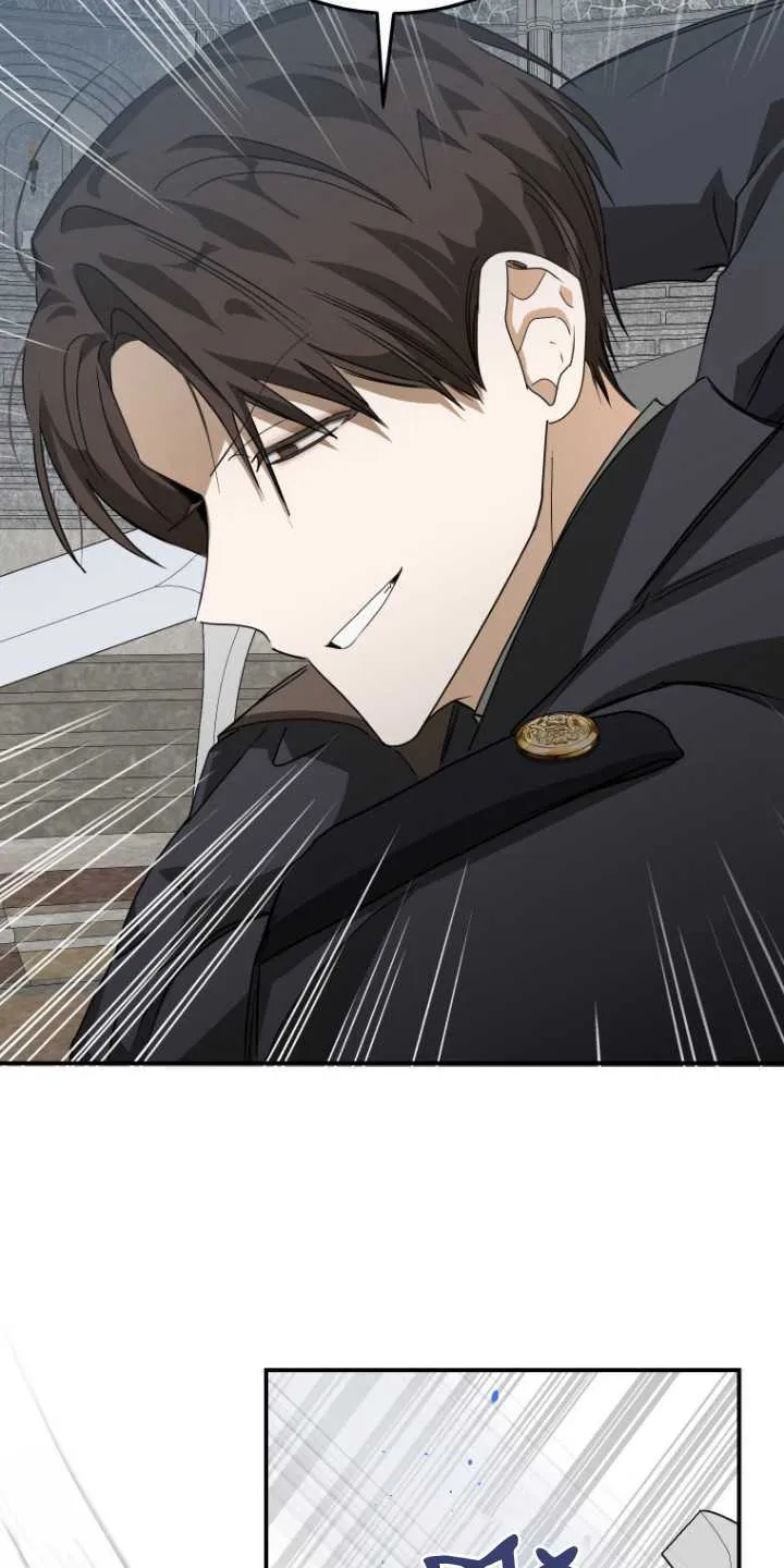 第11话 第46页