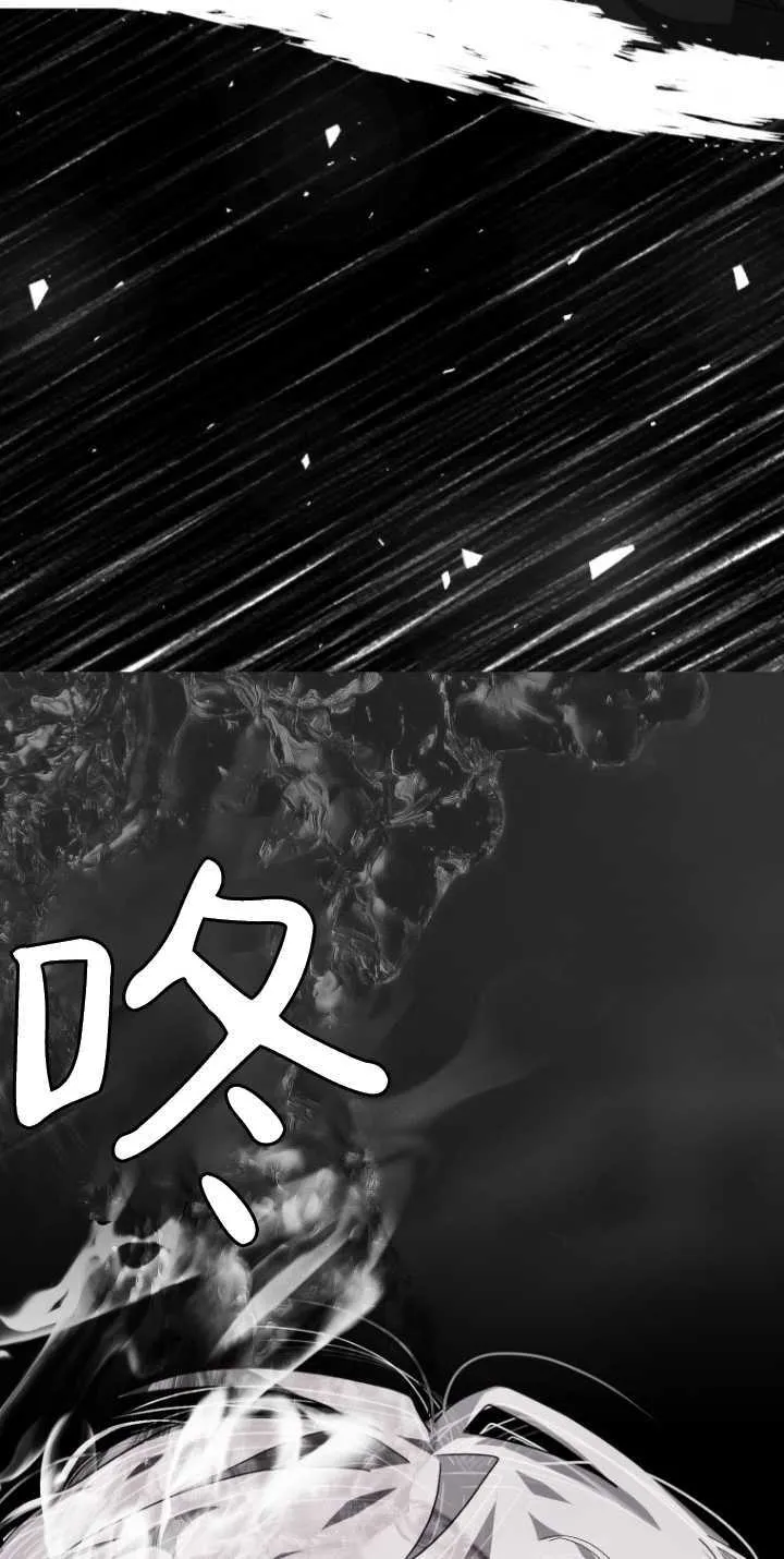 第12话 第59页