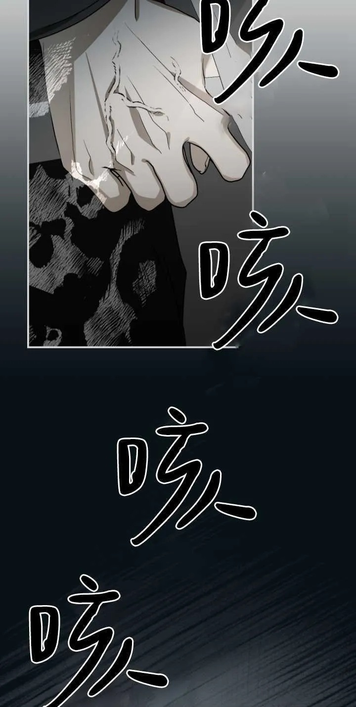 第12话 第62页