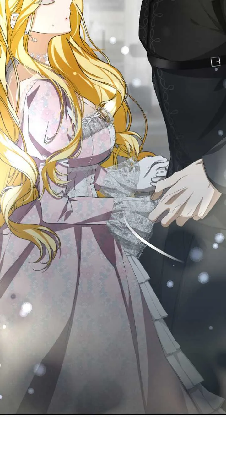 第13话 第2页