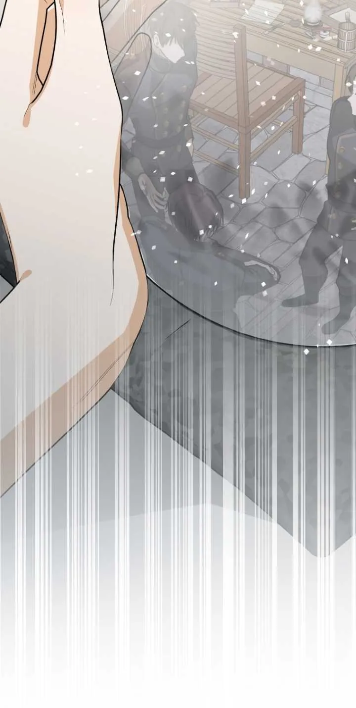 第13话 第31页