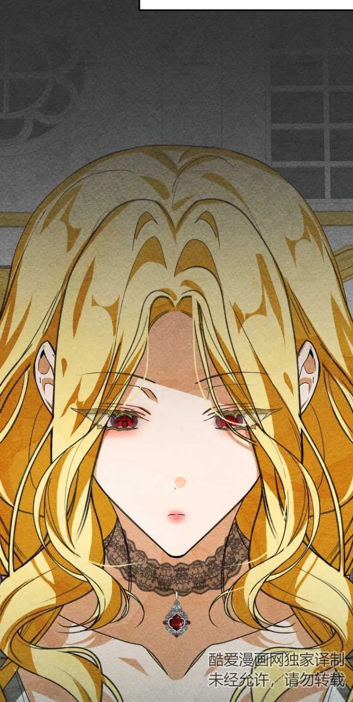 第14话 第55页