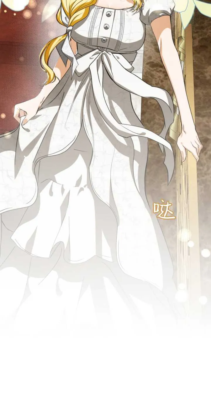 第15话 第18页