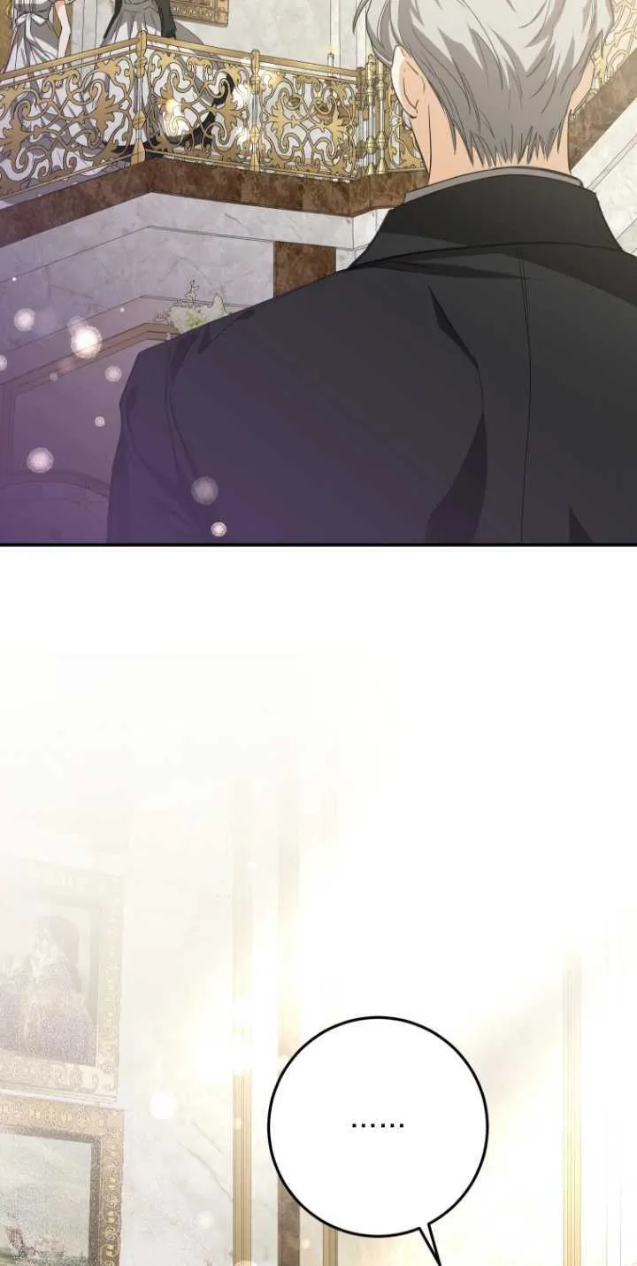 第15话 第25页