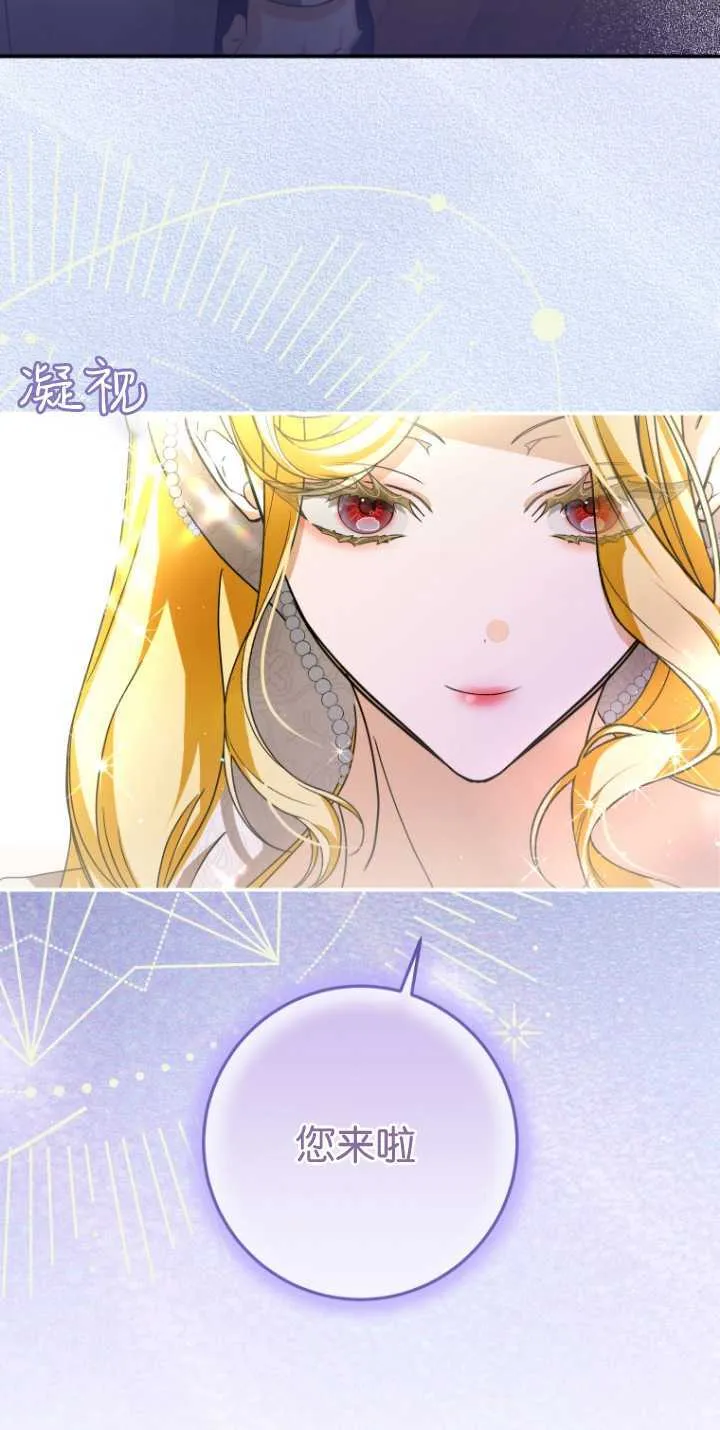 第15话 第27页