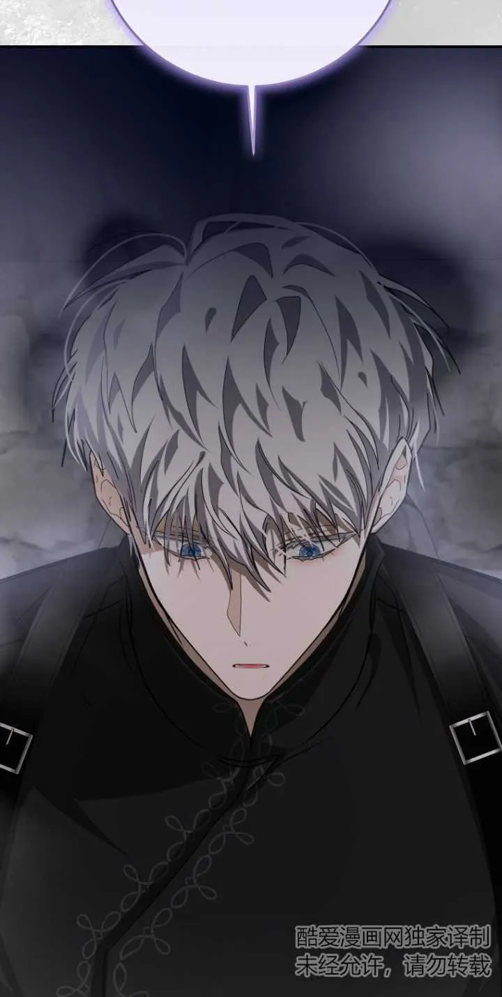第15话 第64页
